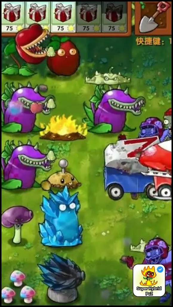 Pvz Fusion